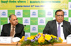 Mangalore: Corporation Bank announces Q1 result. Net profit up by 2%